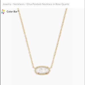 Kendra Scott’s Elisa Pendant Necklace